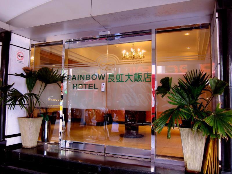Rainbow Hotel Тайбей Екстер'єр фото
